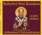 Bolschoi Don Kosaken | Jubiläum 25 Jahre
