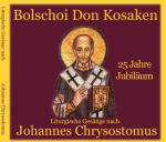 Bolschoi Don Kosaken | Jubiläum 25 Jahre