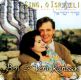 Ben & Vera Karlsson - Sing, O Israel!